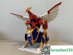 王鳳岐的養生餐桌瓜果蔬菜篇 王鳳岐 著 2012-2 化學工業 歷史價格詳細信息