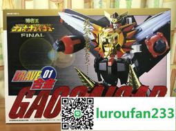 cms合金 絕對無敵 百勝龍王+殘損獅人鳳 歷史價格詳細信息