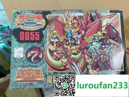 萬代 日版 EXQ Re : 從零開始的異世界生活 愛蜜莉雅 泳裝 『 玩具超人 』 歷史價格詳細信息