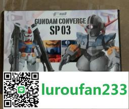 萬代高達澤塔官方旂艦店海賊王手辦三千世界索隆特效版限量版三刀 歷史價格詳細信息