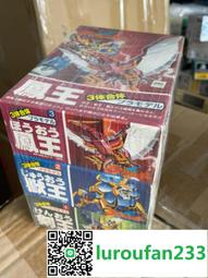 絕版 全新 童友社 1/144 日本 航空自衛隊 F-15 DJ EAGLE 鷹式 教導隊 戰鬥機 歷史價格詳細信息