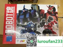 萬代 魂STAGE 聖鬥士 聖衣神話EX 歷史價格詳細信息