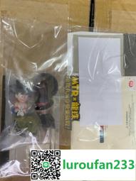 MTR高硬小鏜孔刀 MTR不锈钢用硬小徑鏜刀 硬 18mm徑鎢鋼內孔小鏜刀 歷史價格詳細信息