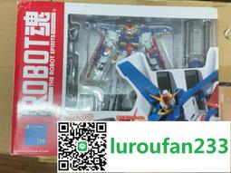 萬代 ROBOT魂  MS-06R-1A 高機動型薩克II 黑色三連星 動畫版 再販 代理 歷史價格詳細信息