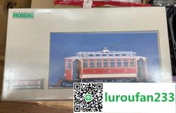 MODEMO N Gauge Tokyo Toden 7000type Renewal Car 7022 M Car NT171 Model Train 歷史價格詳細信息