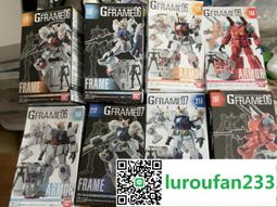 萬代高達澤塔官方旂艦店海賊王手辦三千世界索隆特效版限量版三刀 歷史價格詳細信息