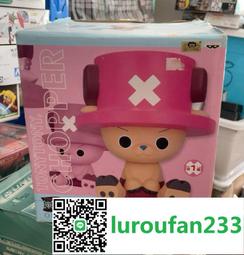 絕版 日版 義呆利 娃娃 普魯士 俄羅斯 西班牙 英國 美國 法國 德國 日本 義大利 中國 瑞士 玩偶 布偶 APH 歷史價格詳細信息