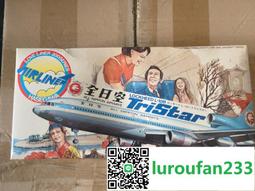 【絕版】長青書選《問題在哪裡? –青少年的迷惘》│作者：艾培德│吳曼惠 譯│中國主日學協會 歷史價格詳細信息