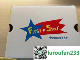 【正品】Converse匡威All Star 1970s三星標高幫米色百搭帆布162210C慢跑鞋 歷史價格詳細信息