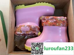 UPA10浩酷 一分二音頻線 3.5mm轉雙蓮花rca音頻轉接線音箱電腦 歷史價格詳細信息