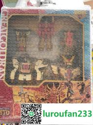 金勇力葡萄糖胺液 加強型 1000ml（葡萄糖胺+軟骨素） 德國原料 歷史價格詳細信息