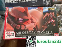 絕版 萬代數碼暴龍Dim生命手環黑戰鬥暴龍獸黑鋼鐵加魯魯 歷史價格詳細信息