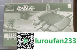 萬代 HGUC1/144#036 PMX-003 THE-O 吉歐 里歐 鐵奧5059568 歷史價格詳細信息