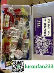 SD高達 BB戰士 064 武者碎虎摩亞屈 實物圖 歷史價格詳細信息