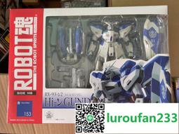 逆襲的仙王 陸服 代儲 逆襲的仙王 陸服 儲值 逆襲的仙王 陸服 充值  陸服 ????超商???? 歷史價格詳細信息