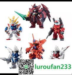 【BANDAI】CONVERGE 假面騎士BLACK SUN PB 盒玩 公司貨【99模玩】 歷史價格詳細信息