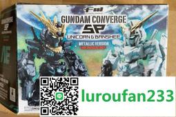 全新 萬代 fw core 鋼彈 重牛 歷史價格詳細信息