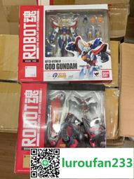 萬代 ROBOT魂  MS-06R-1A 高機動型薩克II 黑色三連星 動畫版 再販 代理 歷史價格詳細信息