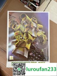 [MS]絕版現貨「日本立體相機名鑑：Canon編」TOMY Takara T-ART佳能篇 Canon 扭蛋迷你相機全套 歷史價格詳細信息