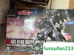 萬代 HGUC1/144#036 PMX-003 THE-O 吉歐 里歐 鐵奧5059568 歷史價格詳細信息