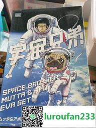 萬代 BANDAI EVA-FRAME：新世紀福音戰士 新劇場版03 全8種 套組【現貨】【GAME休閒館】 歷史價格詳細信息