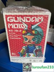 萬代聯名假面騎士DX時王腰帶槍劍變聲器錶盤崇皇逢魔手錶玩具驅動 歷史價格詳細信息