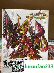 【天懿慈惠堂】全素牛軋糖 南棗核桃糕任選12包(250g~310g/包) 歷史價格詳細信息