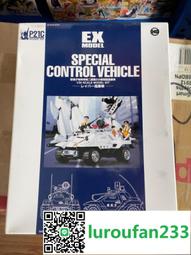 絕版 萬代數碼暴龍Dim生命手環黑戰鬥暴龍獸黑鋼鐵加魯魯 歷史價格詳細信息