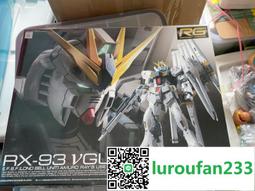 萬代拼裝模型1/12 FRS 機動奧特曼 迪迦賽文艾斯早田進次郎改良版 歷史價格詳細信息