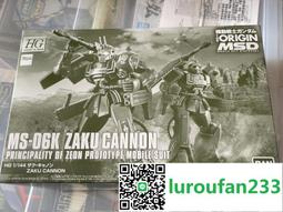 【ZAIKU 宅造印象】馬桶扶手 坐便/洗澡/輔助起身(坐便椅 起身安全扶手 馬桶增高器) 歷史價格詳細信息