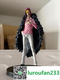 王偉 upper deck 歷史價格詳細信息