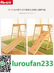 攀爬架小型室內兒童滑梯實木寶寶鞦韆組合幼兒園家用兒童樂園  露天市集  全台最大的網路購物市集 歷史價格詳細信息