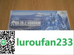 全新 萬代 BANDAI 磁力 戰鬥陀螺 收藏 脱坑 歷史價格詳細信息