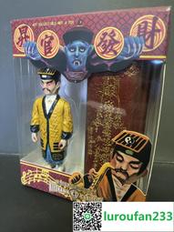 財道聖經：千年來的致富指南 只給想改變人生的你看《新絲路》 歷史價格詳細信息