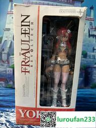 海洋堂 山口式 可動 轉輪 REVOTECH No.014 變形金剛 司令官 柯博文 B1 11月再販【預購8/24】 歷史價格詳細信息