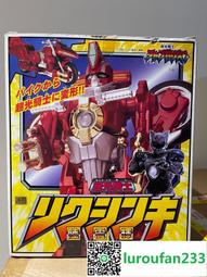 世嘉 SEGA Dreamcast 遊戲機 HDMI高清轉接器 HDMI轉換線 視頻轉換器 歷史價格詳細信息