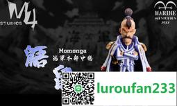 決戰中途島DVD，Midway，艾德斯克林, 派翠克威爾森，台灣正版全新109/3/13發行 歷史價格詳細信息