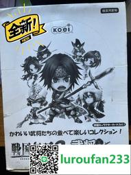 【KOEKI 弘益】Mash手推式三層置物收納架 (共2色) 歷史價格詳細信息