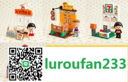 木鄰雙子旋轉鏡櫃實木旋轉穿衣鏡360度旋轉書架落地全身鏡書櫃儲 歷史價格詳細信息