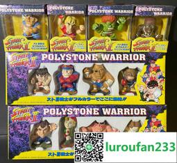 Keiyo Line E233 Series 5000 10 Cars Tomix Light Lighting Power Operation Confirm 歷史價格詳細信息