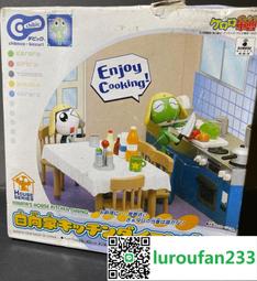 KE  RO  RO、胖虎轉轉樂、史奴比〈可當包包手機吊飾超可愛〉 歷史價格詳細信息