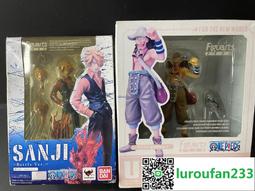 萬代海賊王 Figuarts ZERO FZ 海賊王超激戰雷鳴八卦大和擺件 歷史價格詳細信息