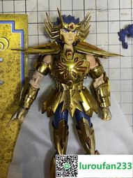 【BANDAI】 說話娃娃 鬼滅之刃 蝴蝶忍 蟲柱 公司貨【99模玩】 歷史價格詳細信息