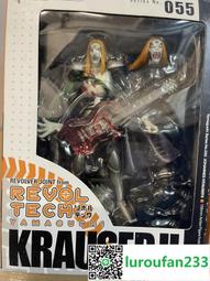 『海洋堂,山口式系列』死侍/金鋼狼可動玩具羅根 x戰警復仇者聯盟marvel漫威關節模型公仔 歷史價格詳細信息