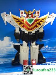 太陽勇者 宇宙皇帝 德萊亞斯 旋風火鳥號 雷鳥號 歷史價格詳細信息