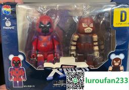 MEDICOM X PORTER TANKER BE@RBRICK 1000% 初代 橘綠 歷史價格詳細信息