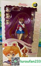 美少女戰士月野兔火野麗愛野美奈子水野亞美木野真琴等身抱枕動漫 歷史價格詳細信息