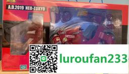 PX023 玩具總動員 火腿豬存錢筒 歷史價格詳細信息