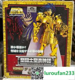 【BANDAI】 說話娃娃 鬼滅之刃 蝴蝶忍 蟲柱 公司貨【99模玩】 歷史價格詳細信息