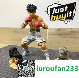 第一神拳６６ 歷史價格詳細信息